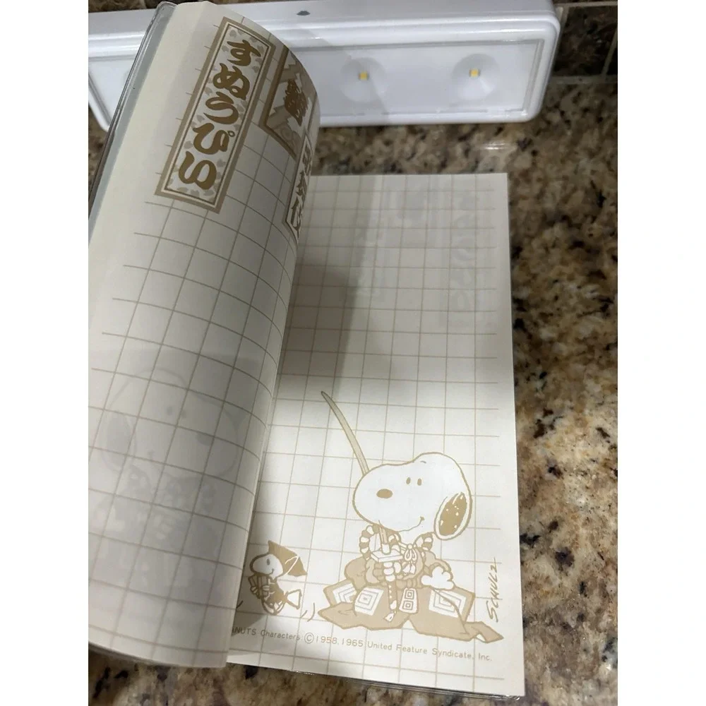 Vtg RARE Peanuts Notepad Tablet Snoopy Charlie Brown 1965 Hallmark made  Japan
